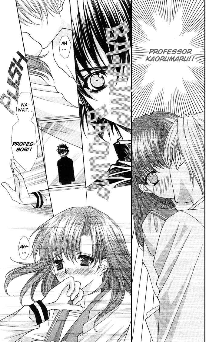 Kimi Sae mo Ai no Kusari Chapter 2 - Page 42