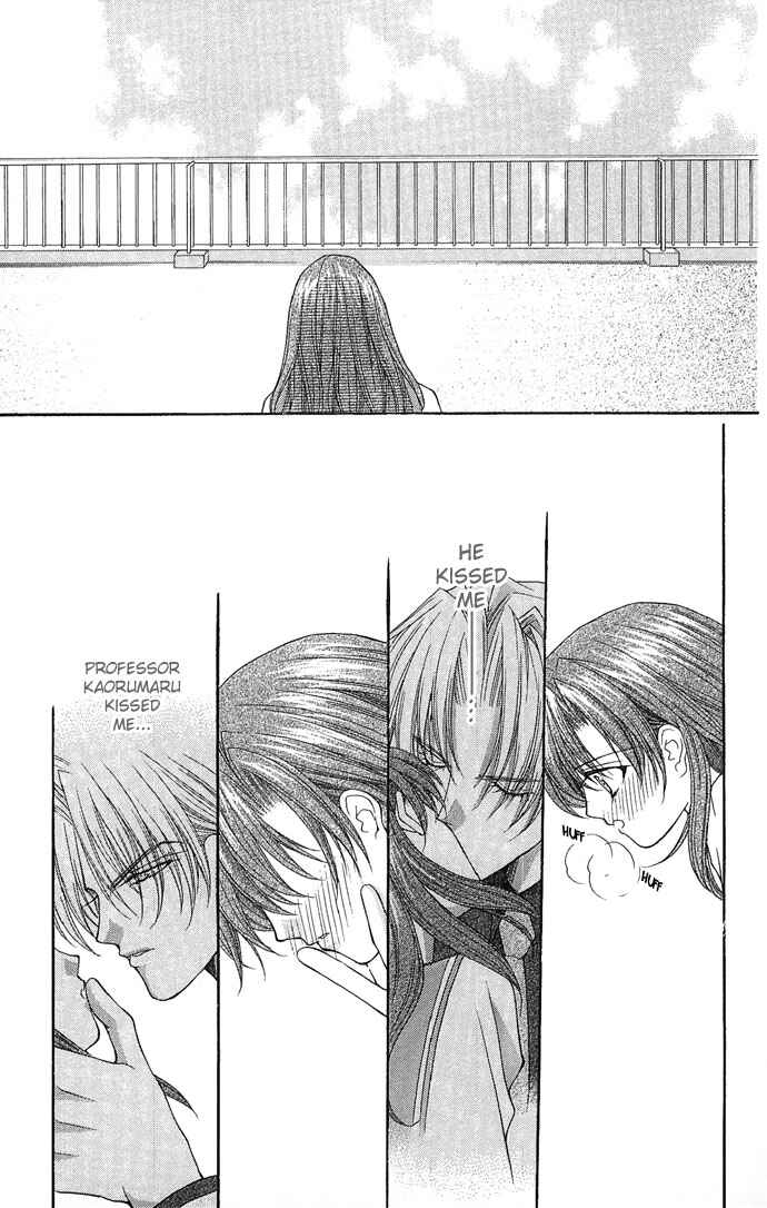 Kimi Sae mo Ai no Kusari Chapter 2 - Page 44