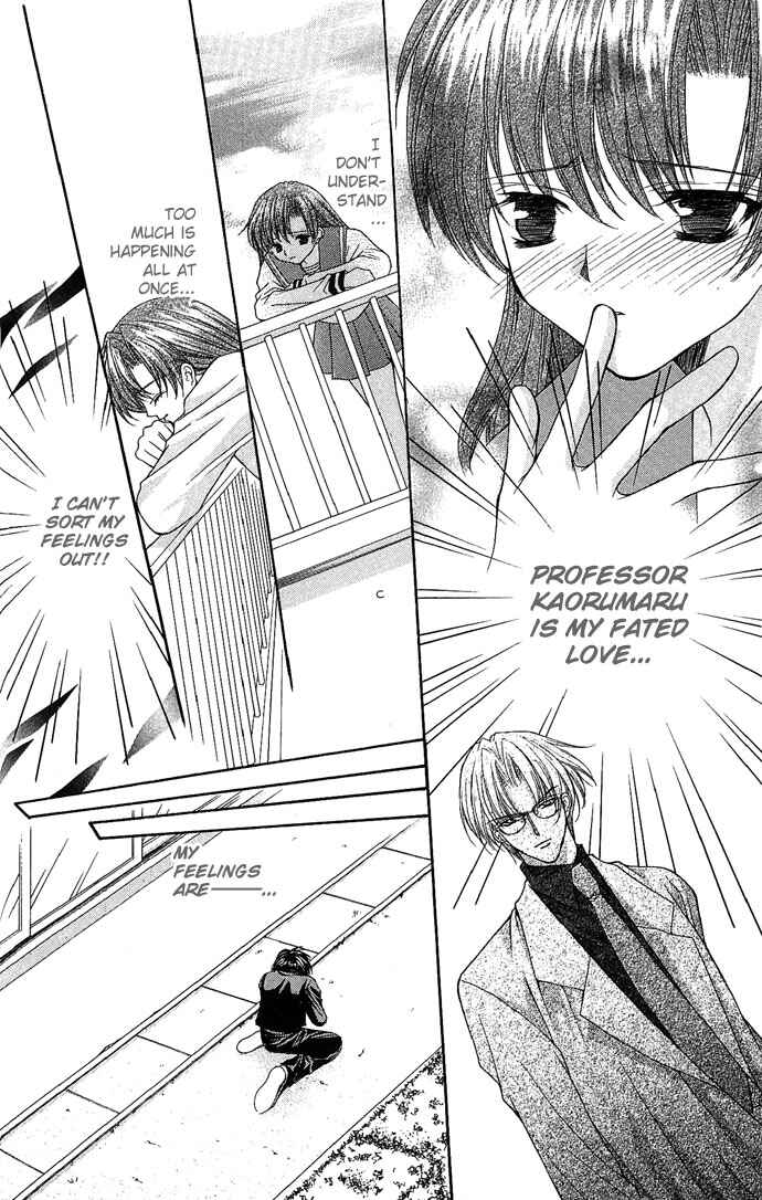 Kimi Sae mo Ai no Kusari Chapter 2 - Page 45