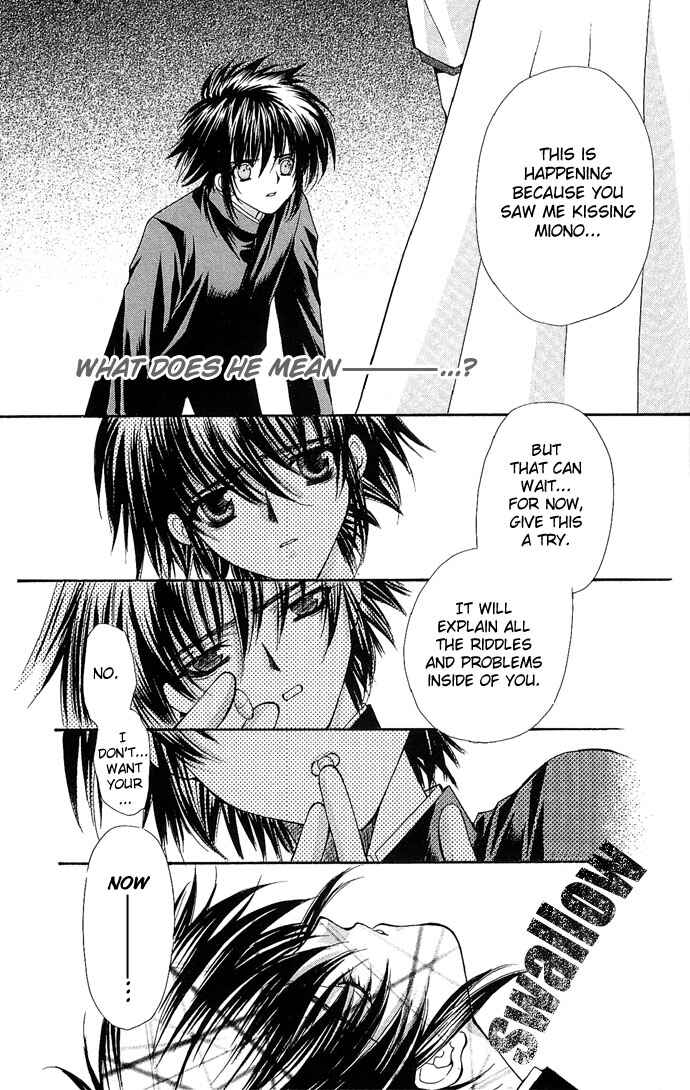 Kimi Sae mo Ai no Kusari Chapter 2 - Page 50