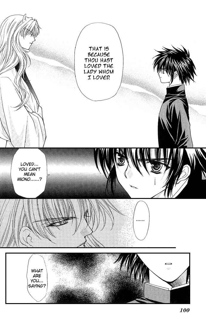 Kimi Sae mo Ai no Kusari Chapter 2 - Page 55