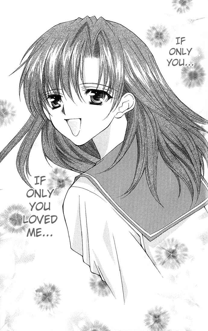 Kimi Sae mo Ai no Kusari Chapter 2 - Page 60