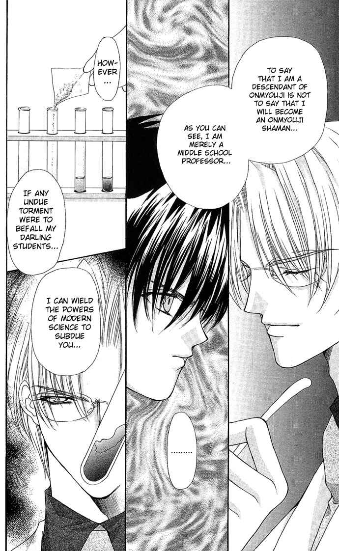 Kimi Sae mo Ai no Kusari Chapter 2 - Page 63