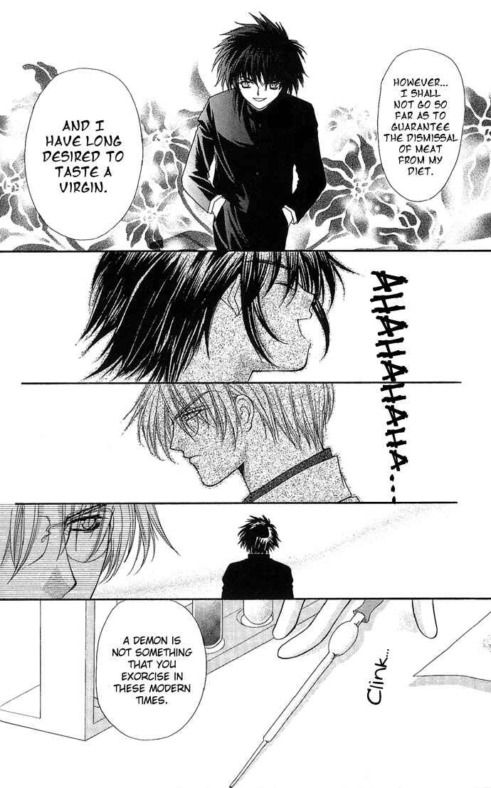 Kimi Sae mo Ai no Kusari Chapter 2 - Page 65