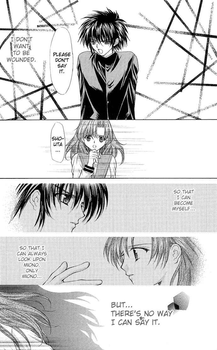 Kimi Sae mo Ai no Kusari Chapter 2 - Page 71