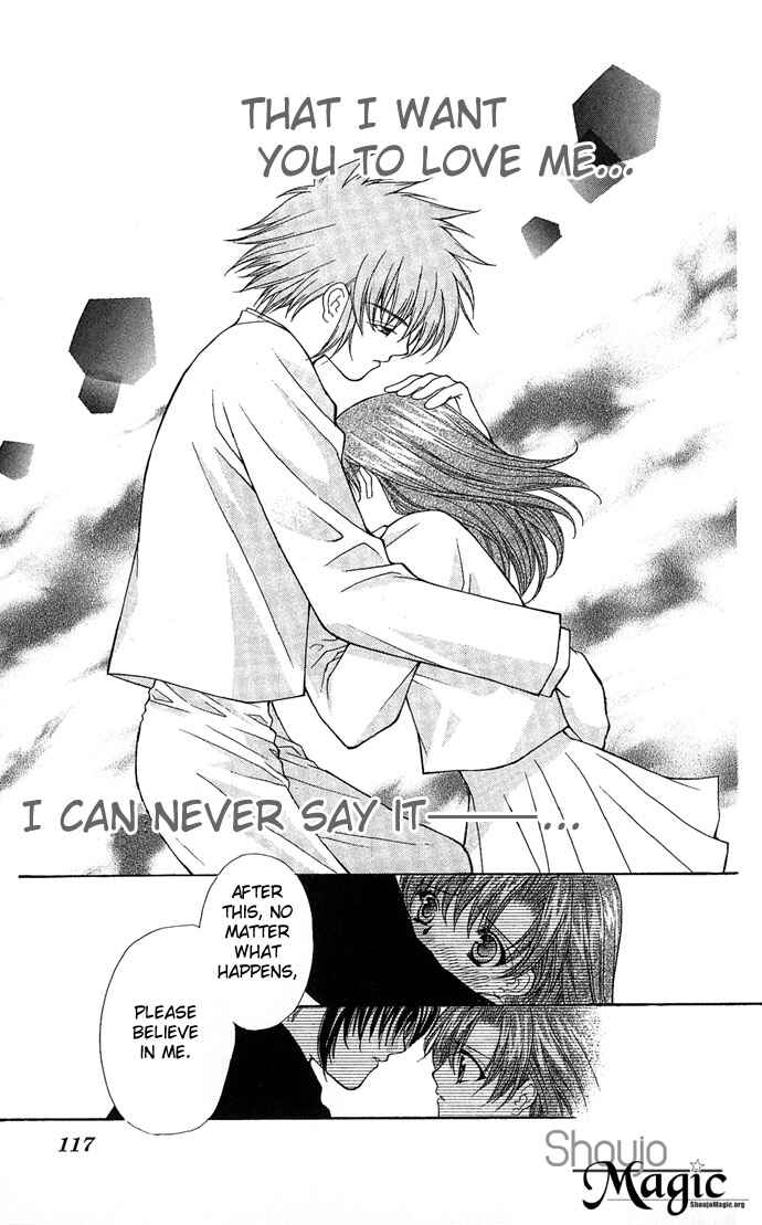 Kimi Sae mo Ai no Kusari Chapter 2 - Page 72