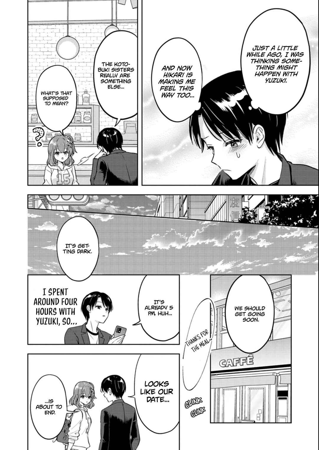 Taoreta Fujin o Sukutta Gohoubi wa, Musume no Bijin Futago to no Otsukiai deshita. Chapter 4 - Page 23