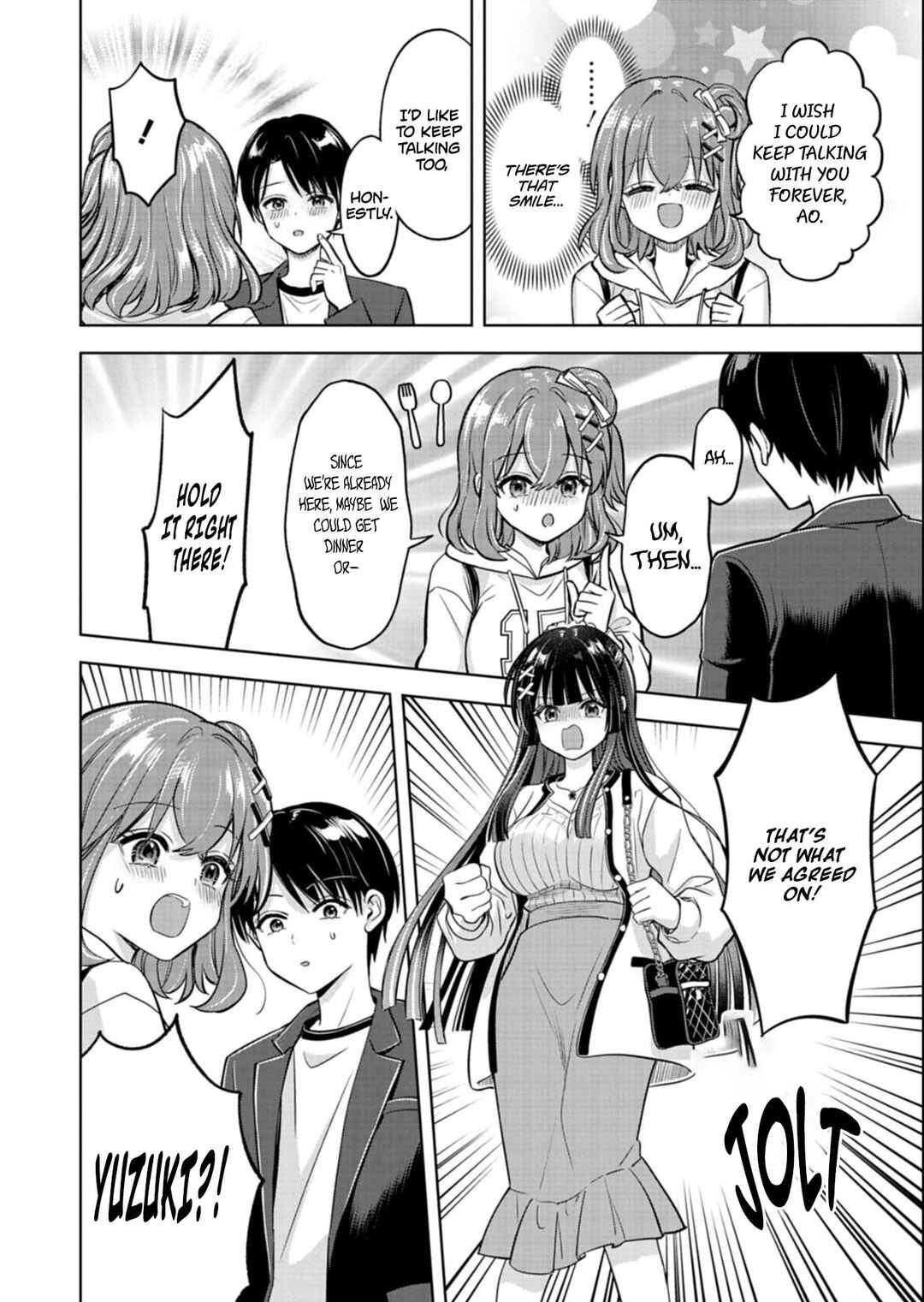 Taoreta Fujin o Sukutta Gohoubi wa, Musume no Bijin Futago to no Otsukiai deshita. Chapter 4 - Page 25