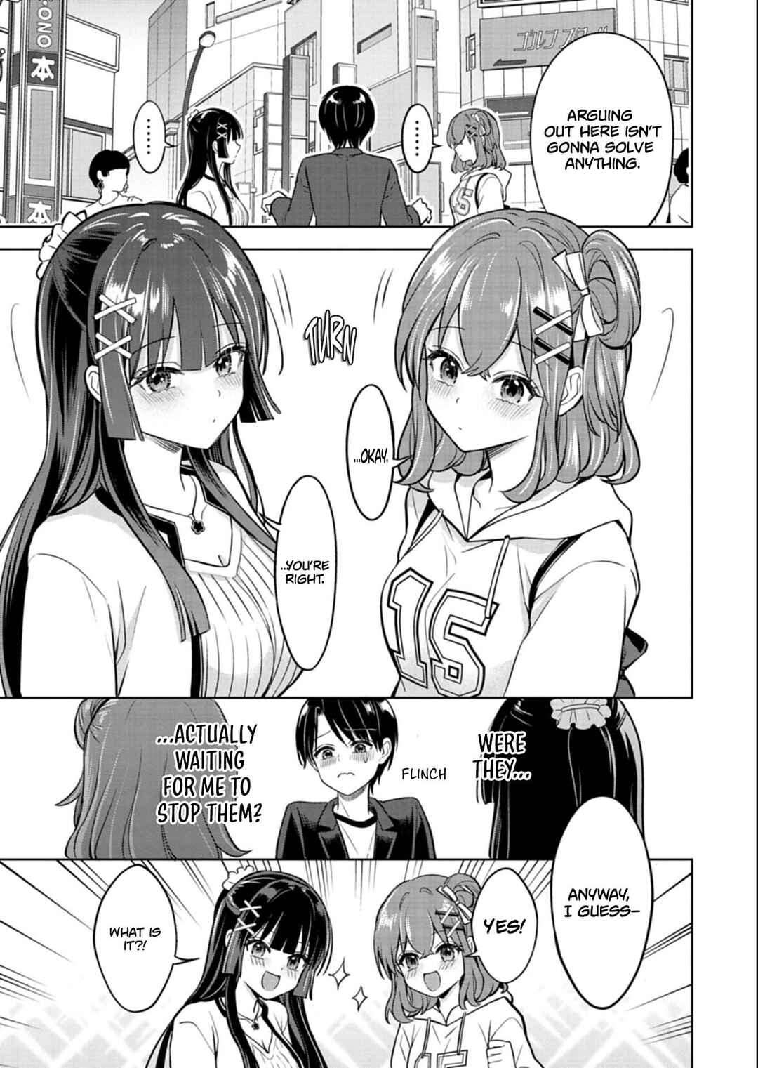Taoreta Fujin o Sukutta Gohoubi wa, Musume no Bijin Futago to no Otsukiai deshita. Chapter 4 - Page 28