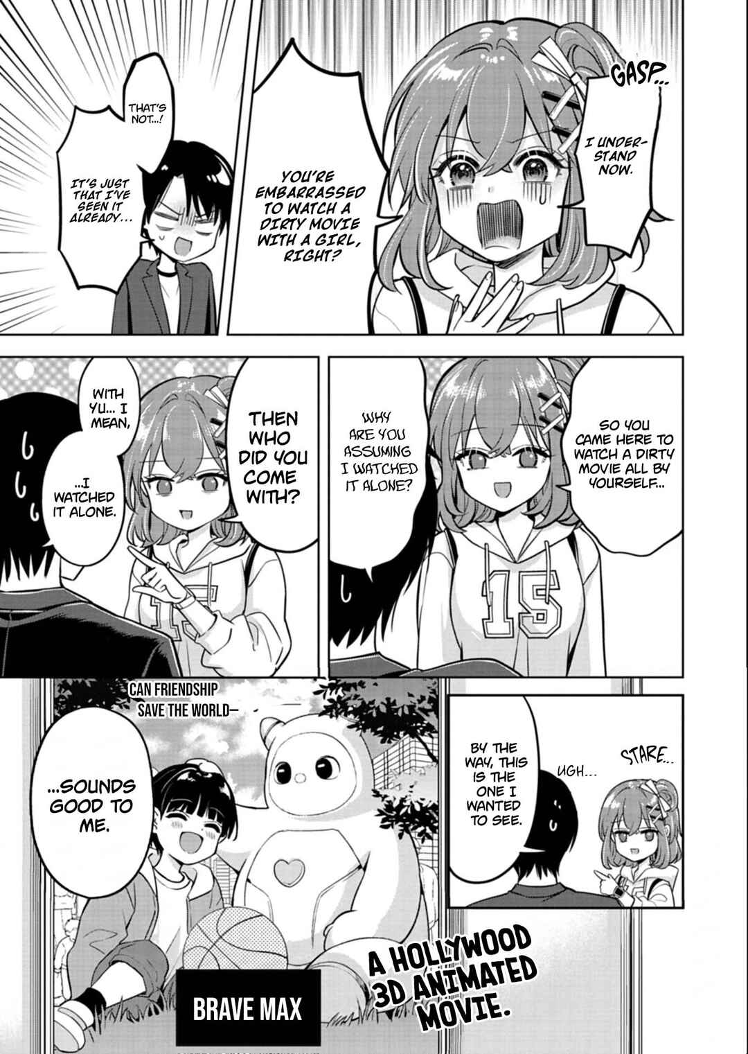 Taoreta Fujin o Sukutta Gohoubi wa, Musume no Bijin Futago to no Otsukiai deshita. Chapter 4 - Page 4