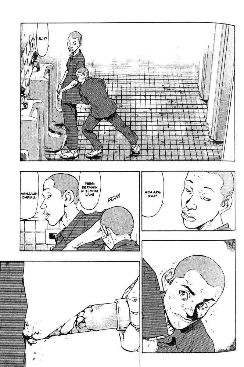Shamo Chapter 7 - Page 12