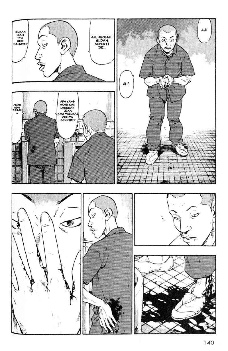 Shamo Chapter 7 - Page 13