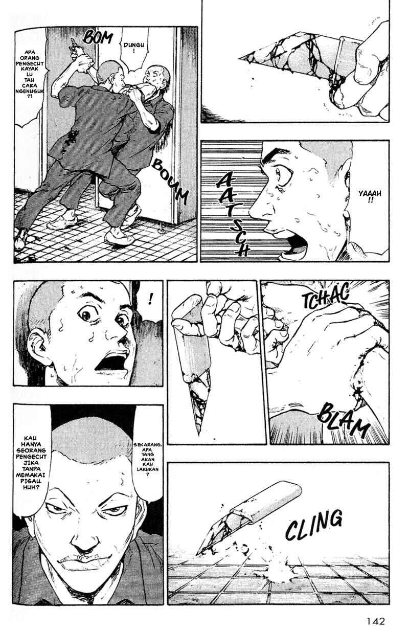 Shamo Chapter 7 - Page 15