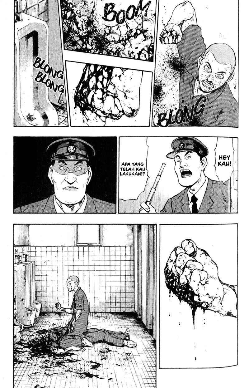 Shamo Chapter 7 - Page 20