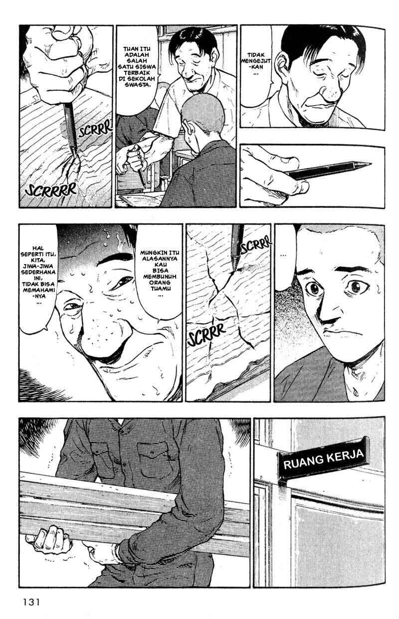 Shamo Chapter 7 - Page 4