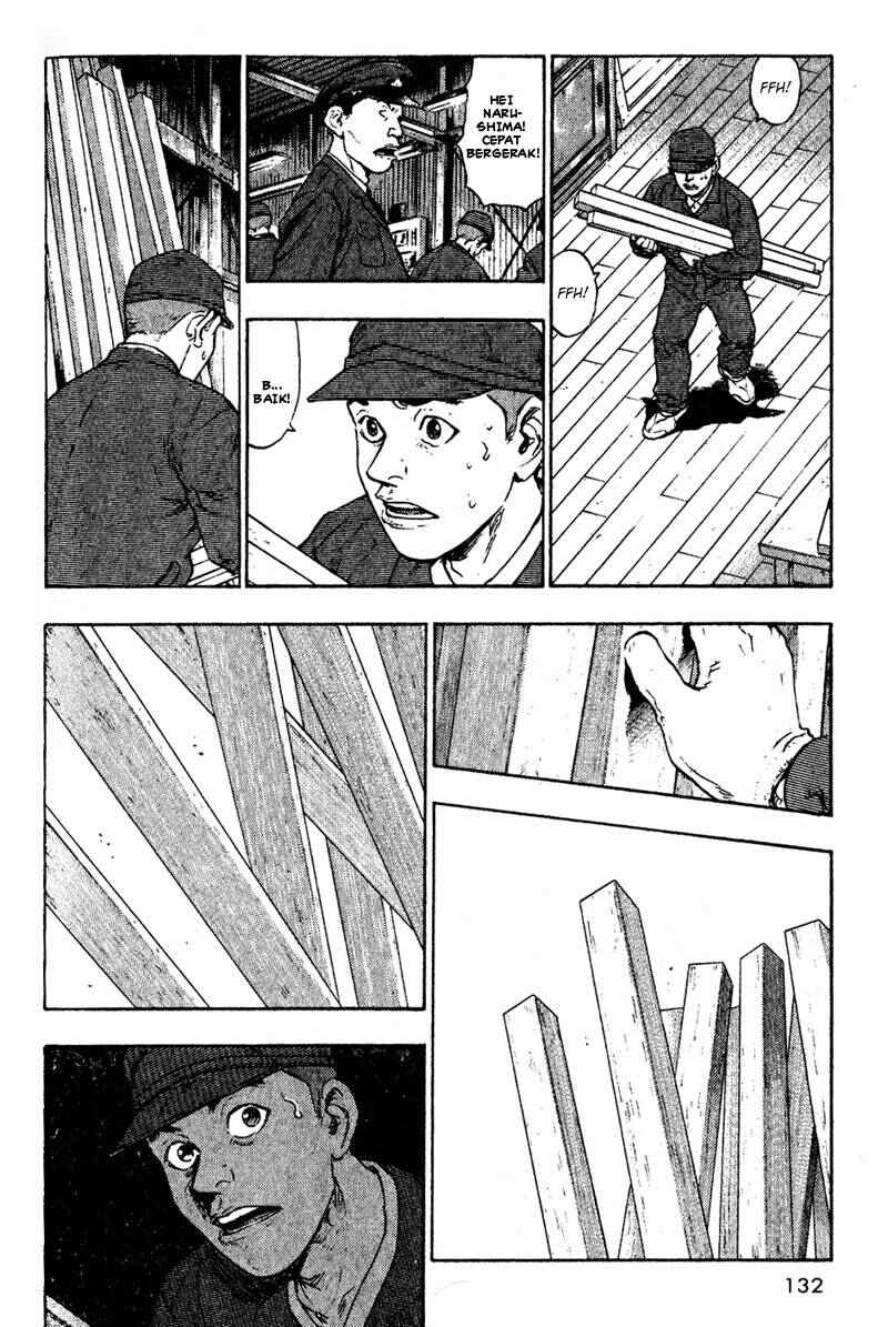 Shamo Chapter 7 - Page 5