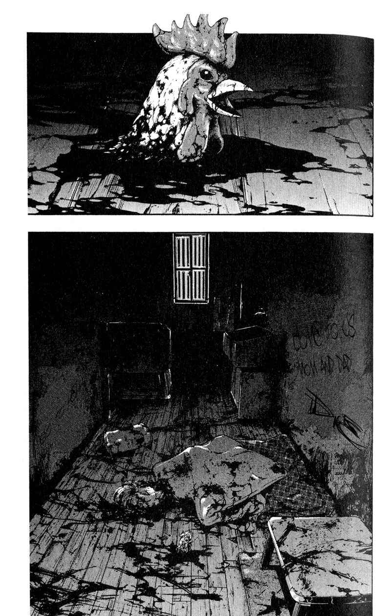 Shamo Chapter 7 - Page 8