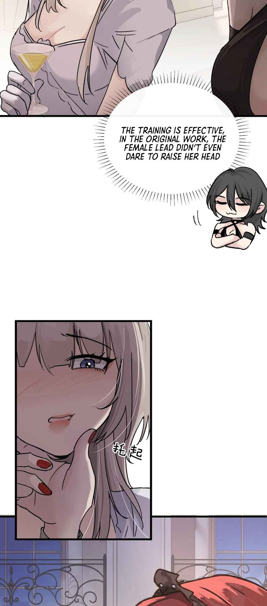 The Yandere Sister Just Wants Me to Bully Her Chapter 30 - Page 5