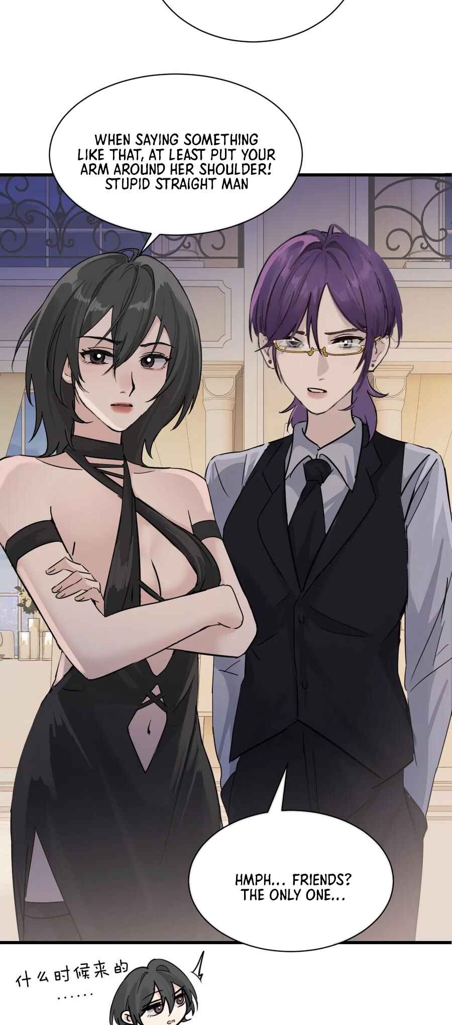 The Yandere Sister Just Wants Me to Bully Her Chapter 30 - Page 8