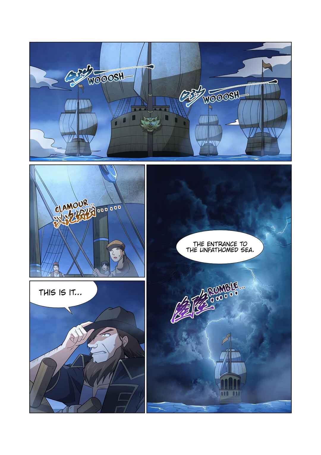 The Demon King who lost his Job Chapter 292 - Page 2