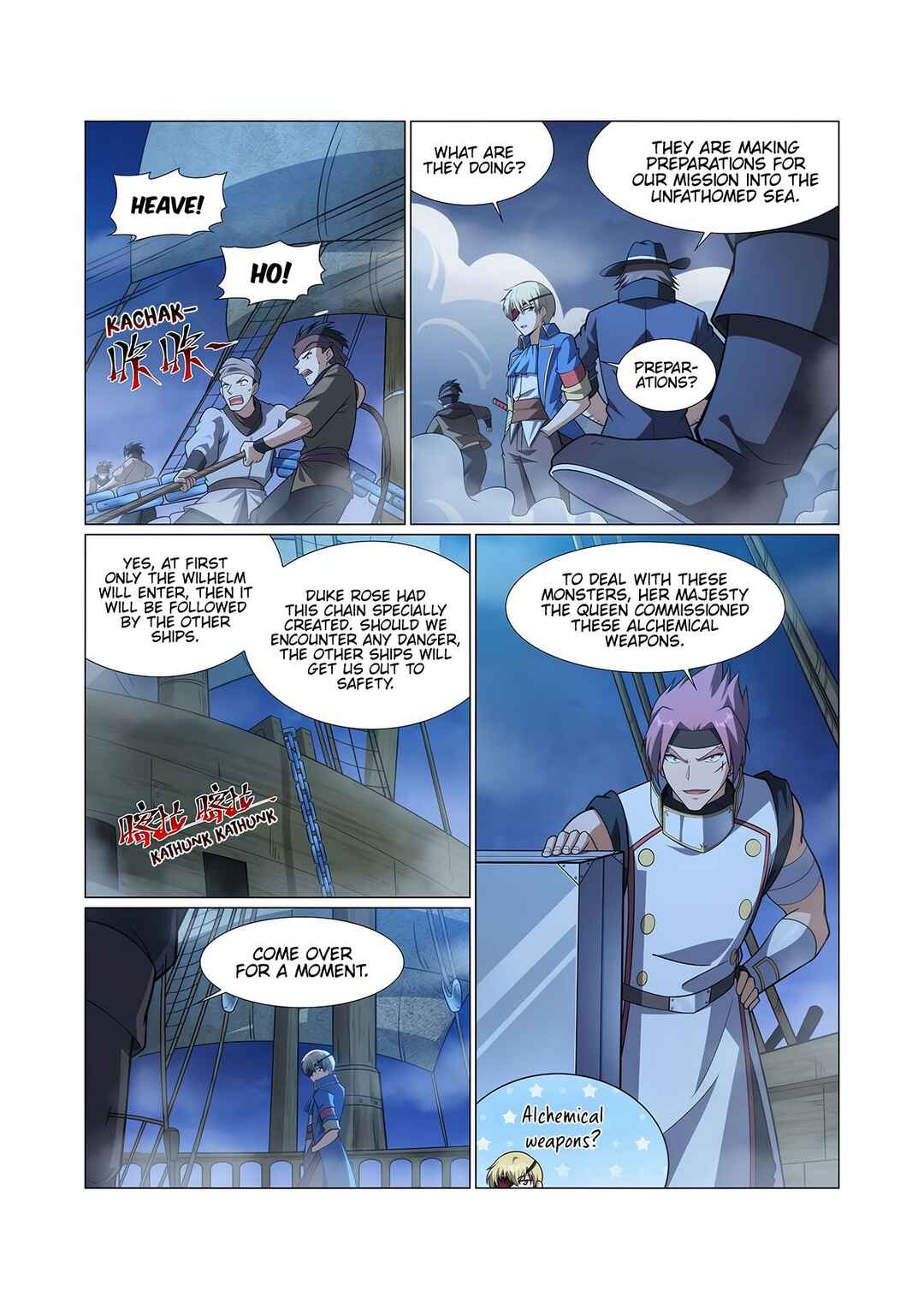 The Demon King who lost his Job Chapter 292 - Page 3