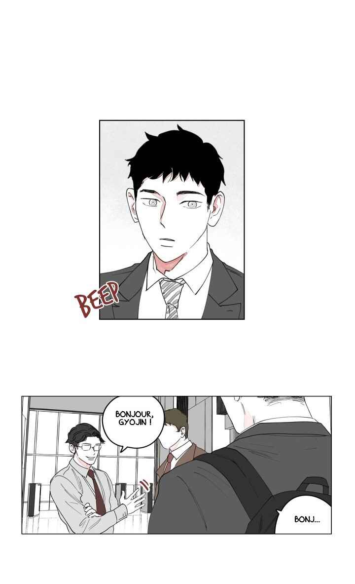 Restless Chapter 4 - Page 22