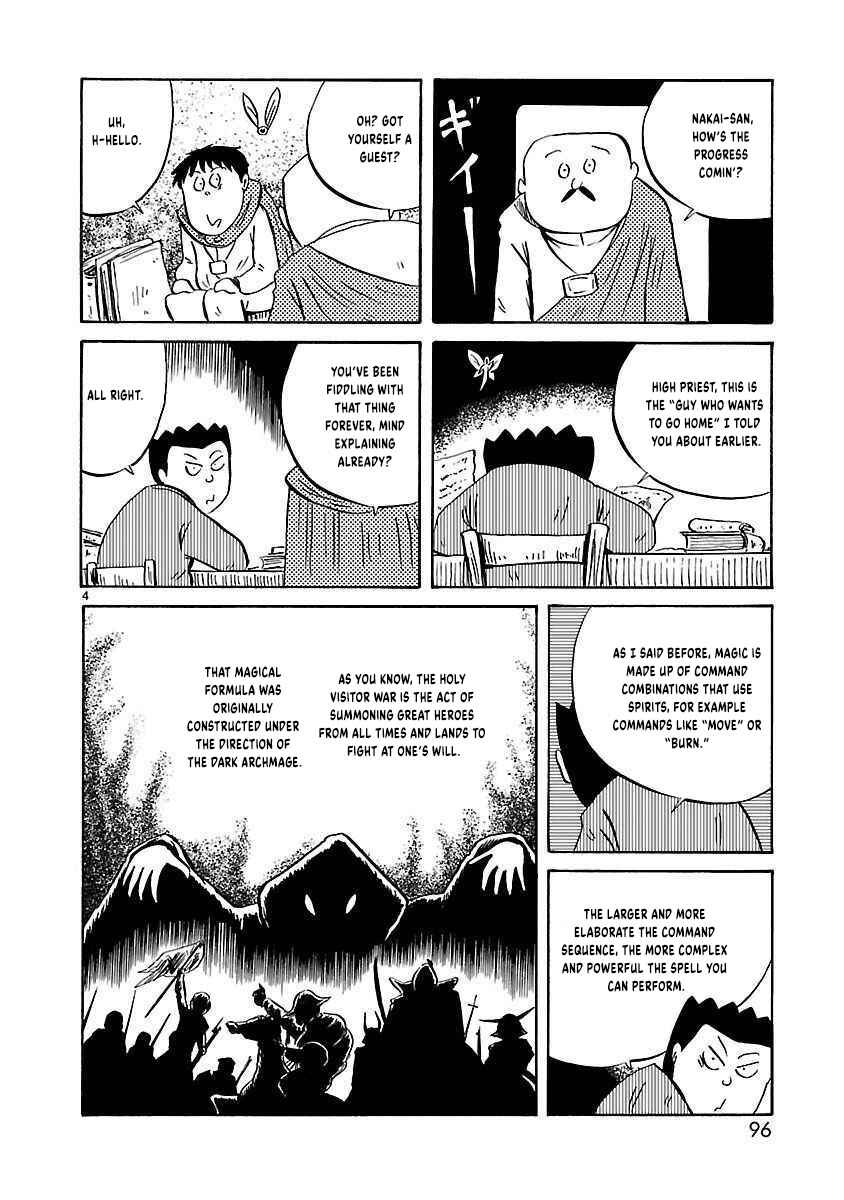 Isekai Mou Kaeritai Chapter 27 - Page 5