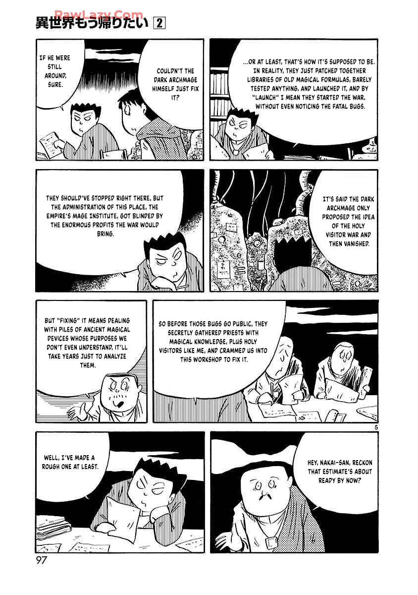 Isekai Mou Kaeritai Chapter 27 - Page 6