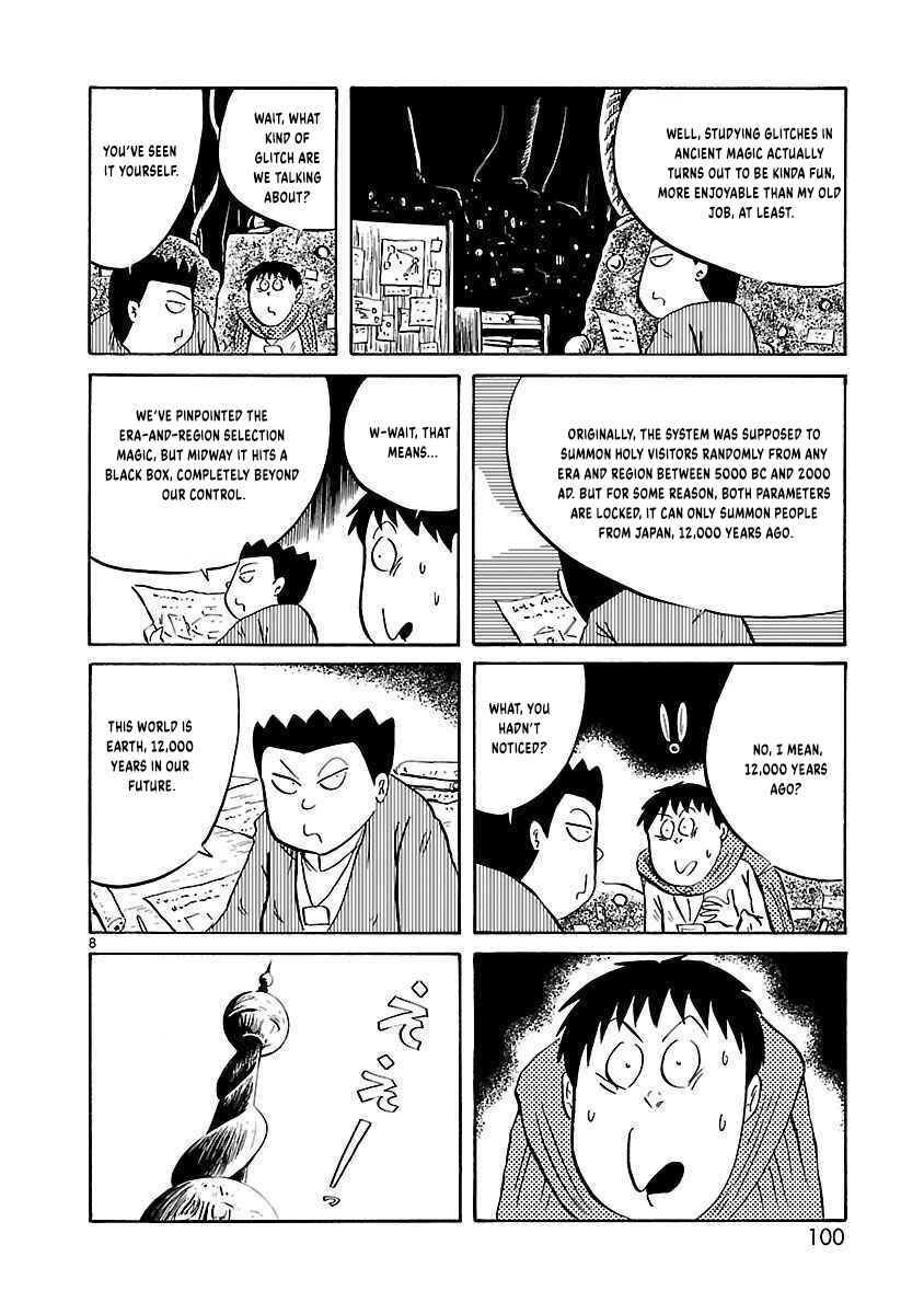 Isekai Mou Kaeritai Chapter 27 - Page 9