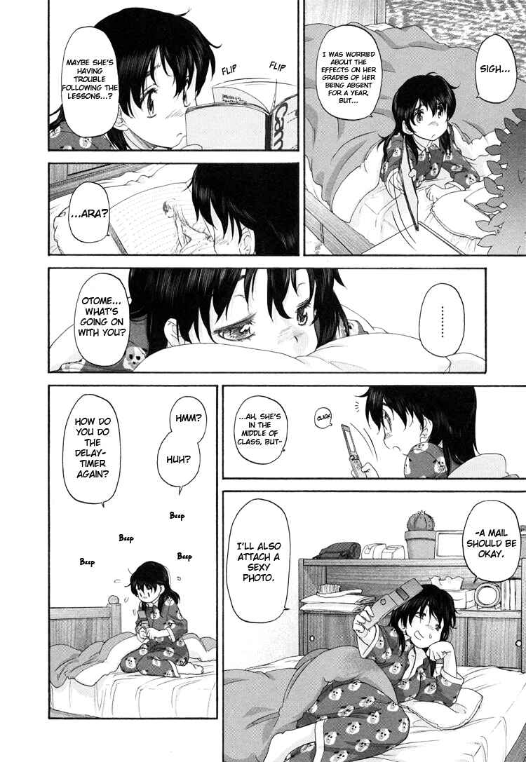 Hoshikawa Ginza Yonchoume Chapter 9 - Page 20