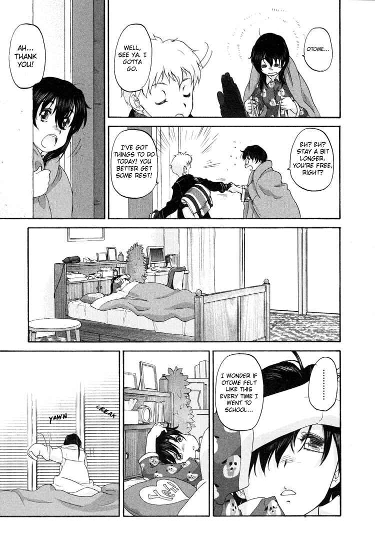 Hoshikawa Ginza Yonchoume Chapter 9 - Page 23