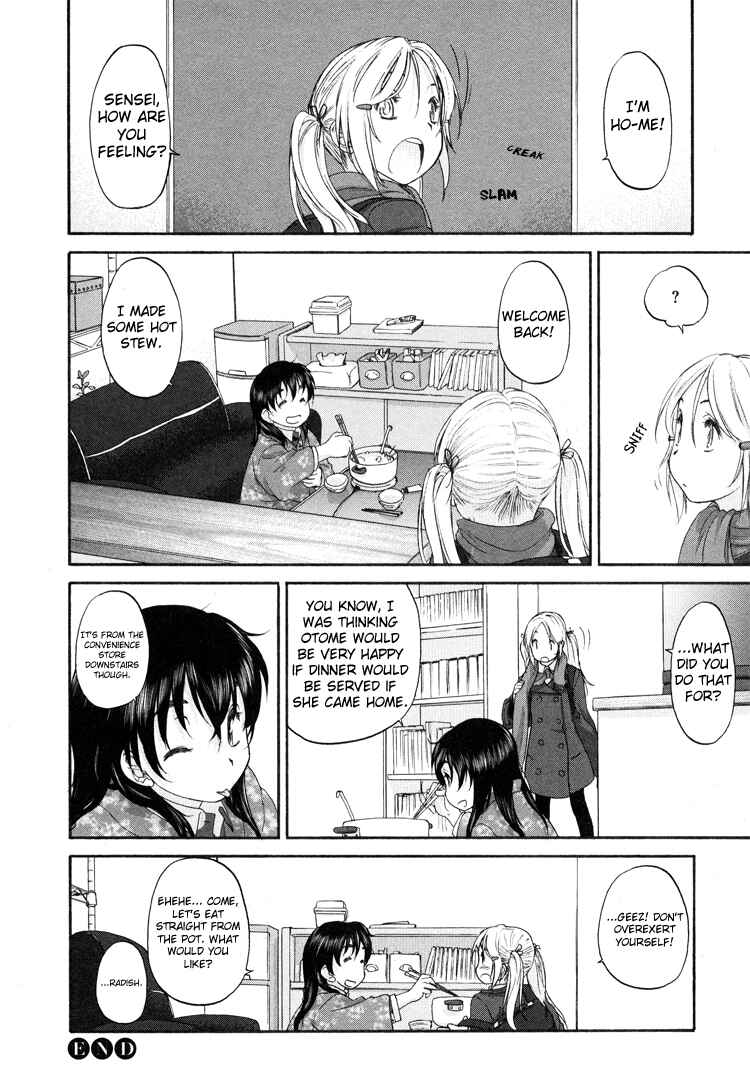 Hoshikawa Ginza Yonchoume Chapter 9 - Page 24
