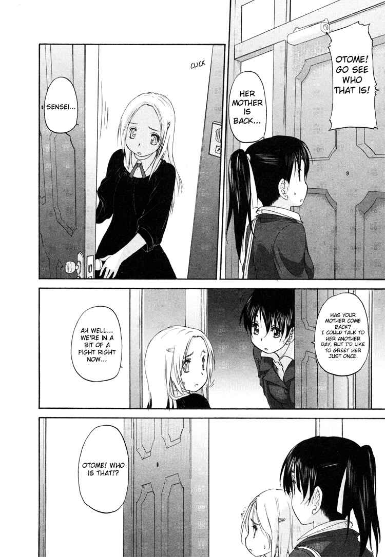 Hoshikawa Ginza Yonchoume Chapter 9 - Page 6
