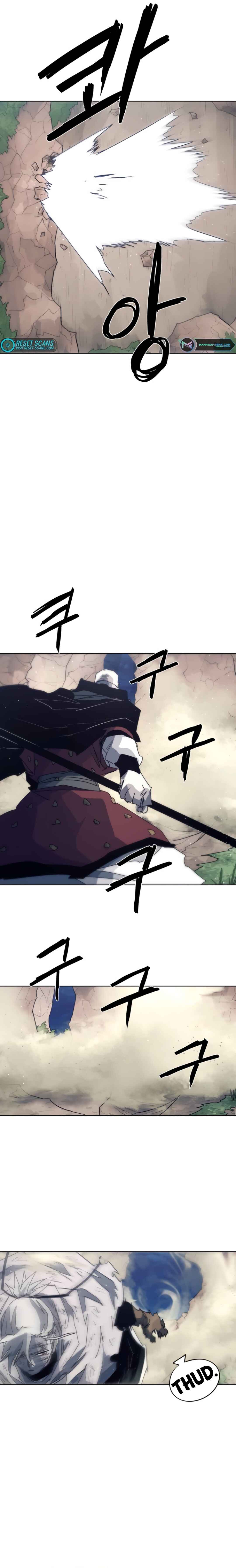 Janbul ui Gisa Chapter 114 - Page 7