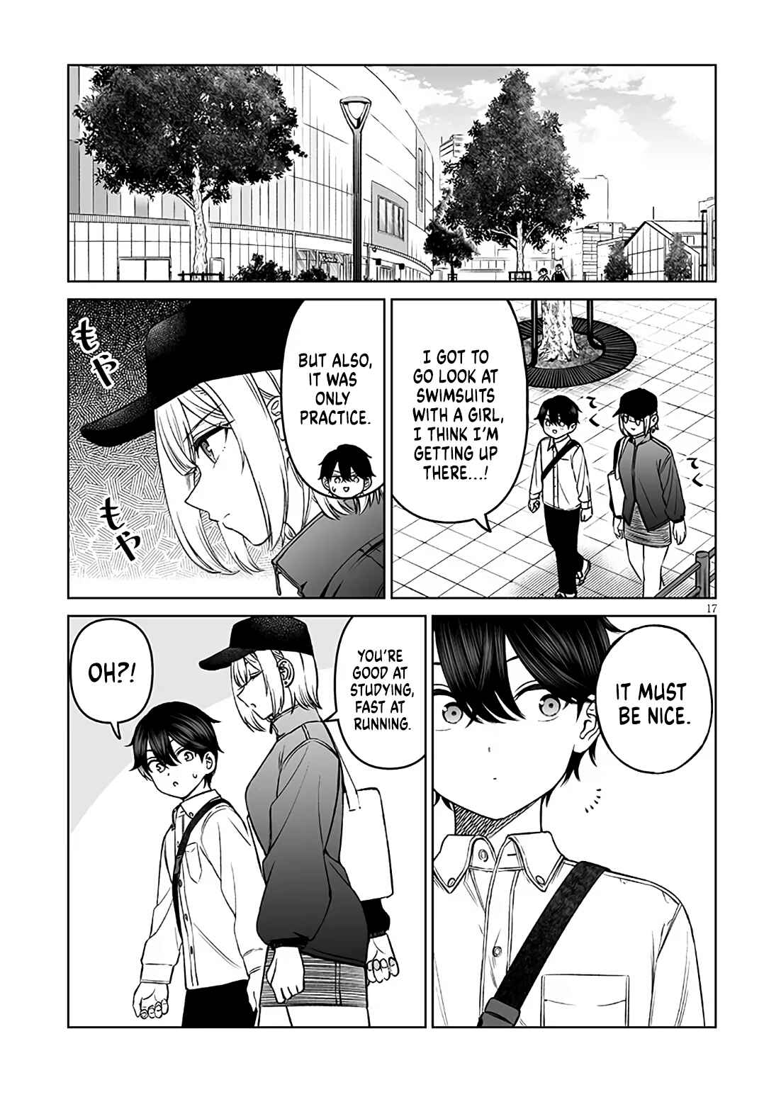 Ouji-sama no Tomodachi Chapter 22 - Page 17