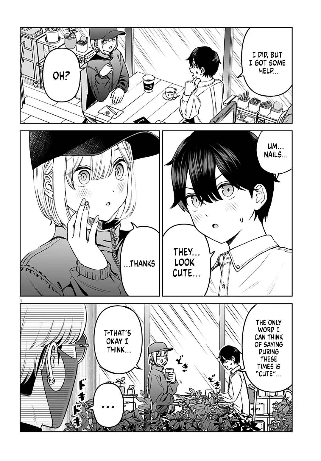 Ouji-sama no Tomodachi Chapter 22 - Page 4