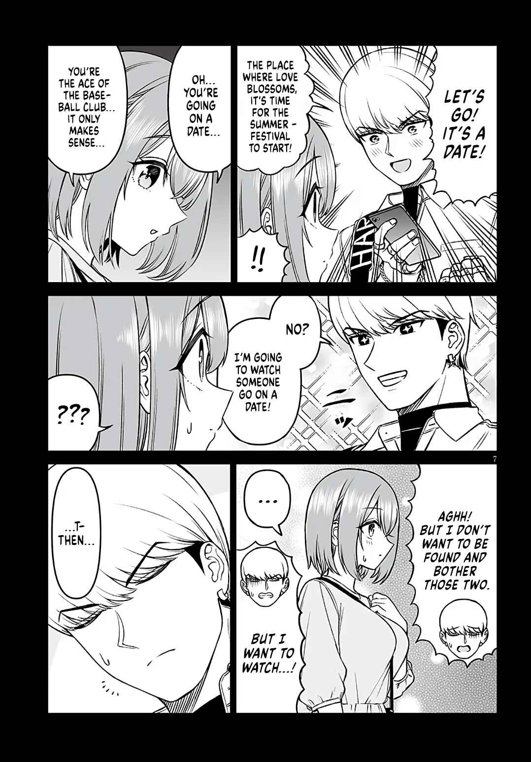 Ouji-sama no Tomodachi Chapter 22 - Page 7