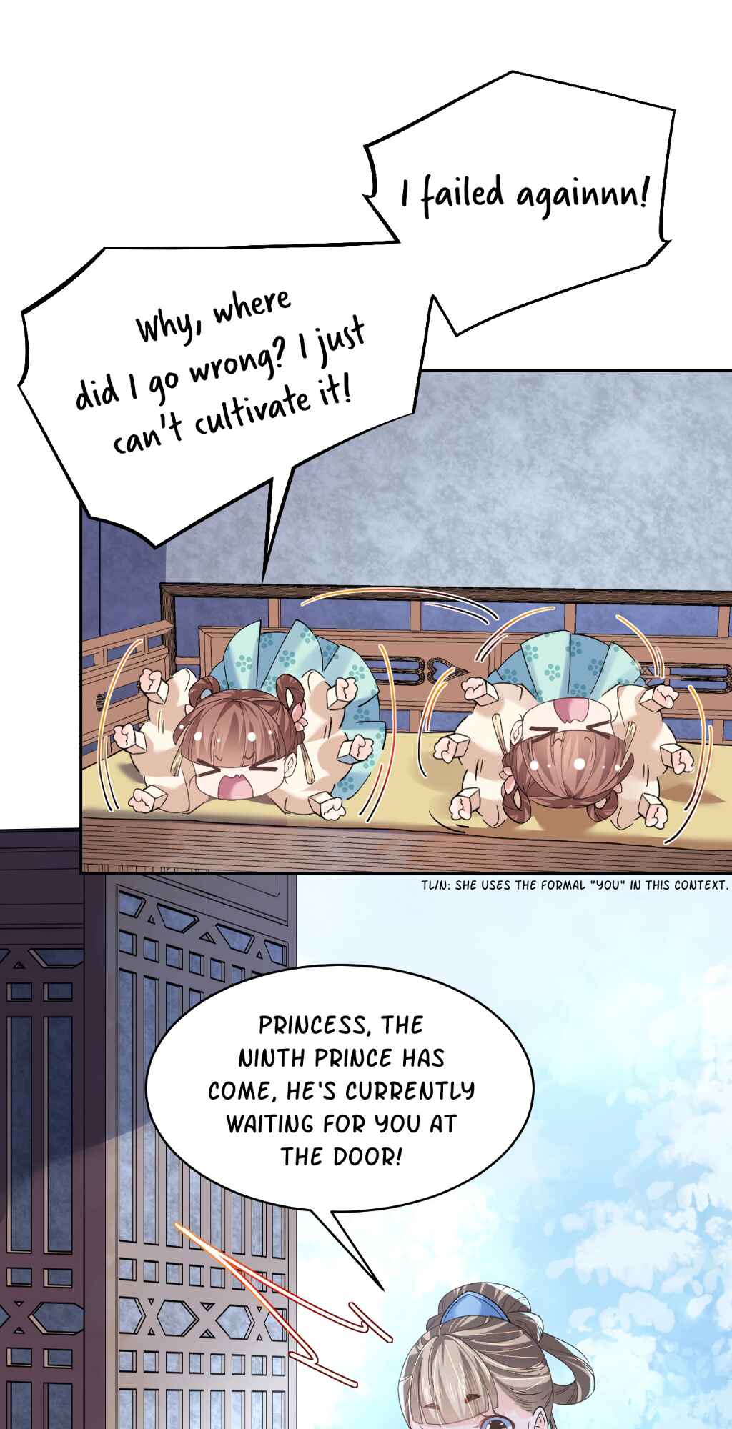 Royal Brother, Away With the Sword Chapter 10 - Page 17