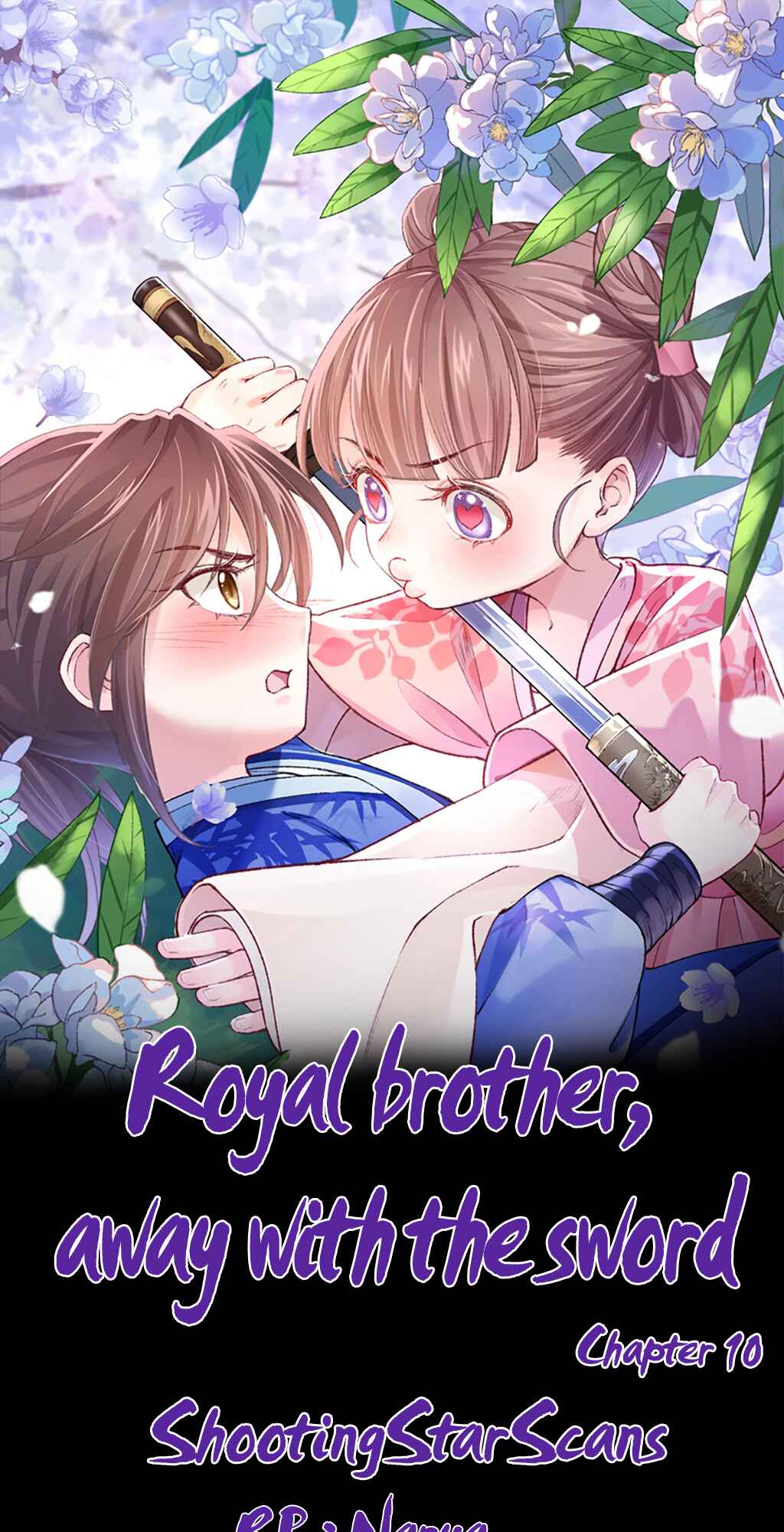 Royal Brother, Away With the Sword Chapter 10 - Page 3