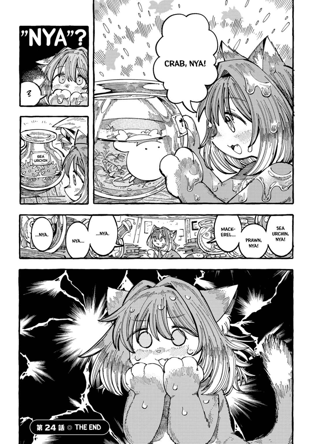 Nyako to Hakase Chapter 24 - Page 4