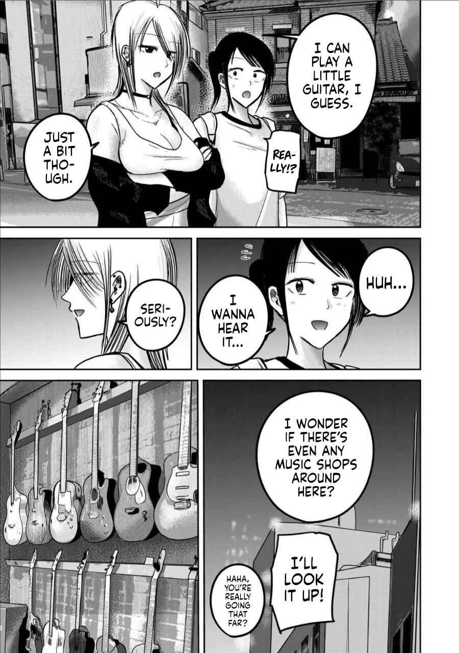Ueno-kun wa Kaihatsuzumi Chapter 65 - Page 5