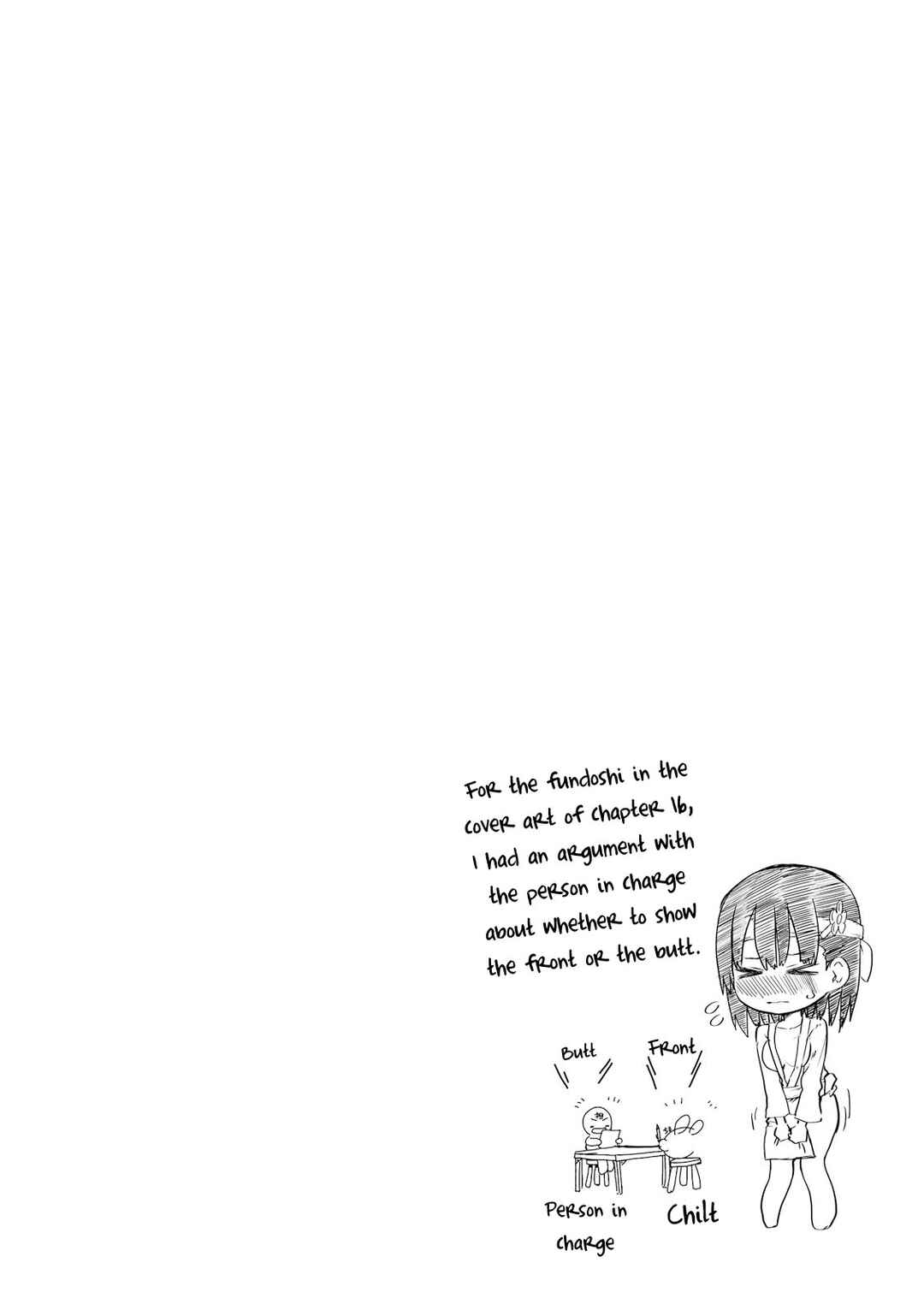 Tottemo Yasashii Amae-chan! Chapter 16 - Page 13