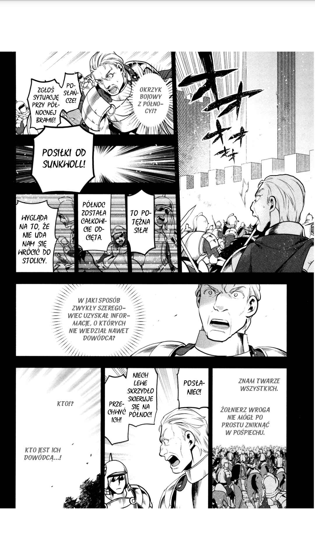 Rain Chapter 54 - Page 17