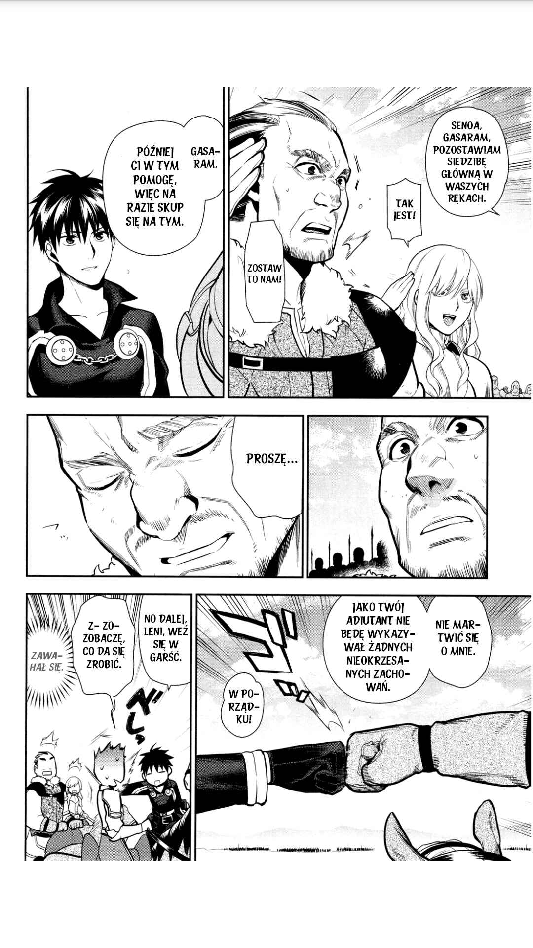 Rain Chapter 54 - Page 21