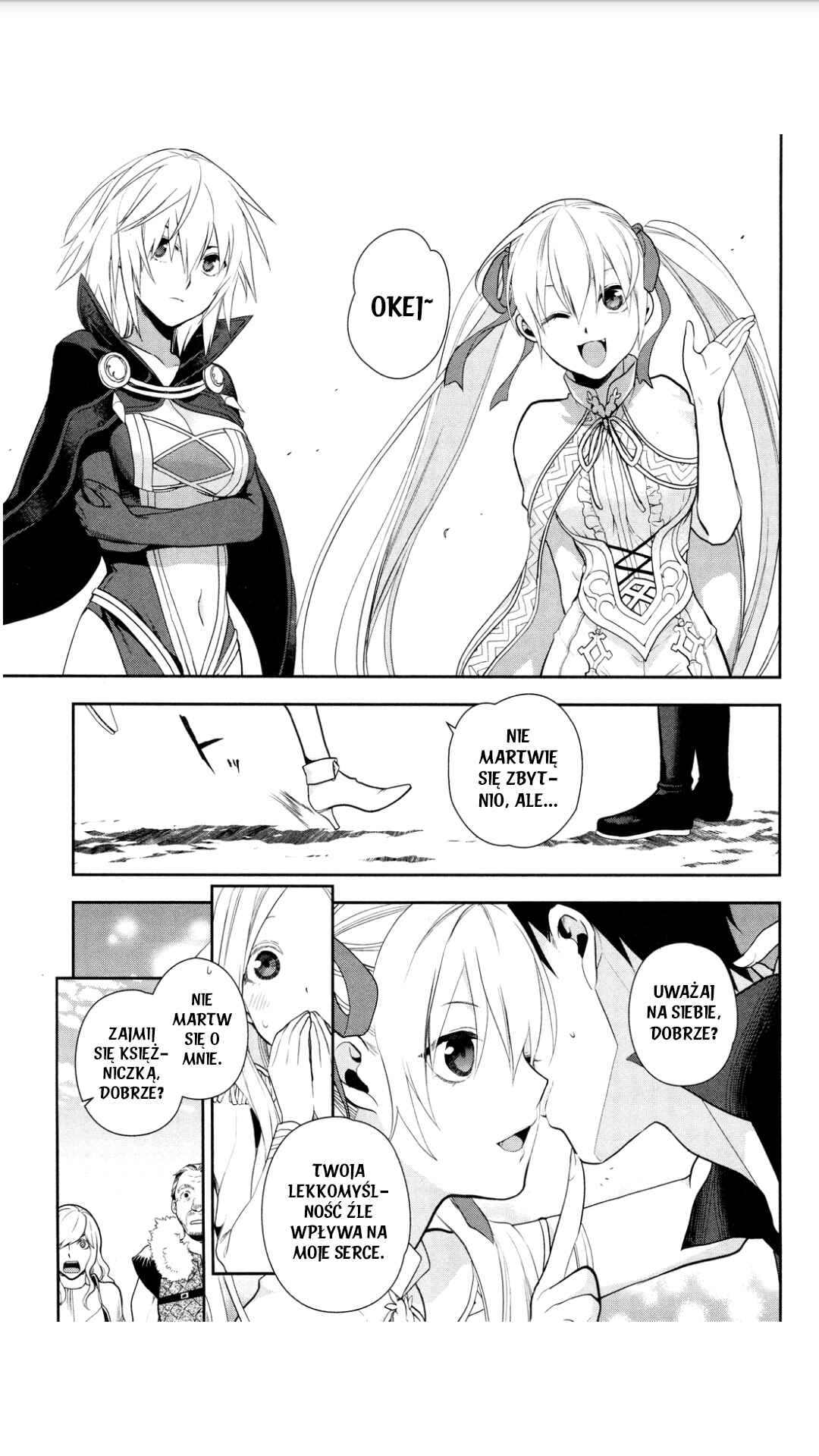 Rain Chapter 54 - Page 24