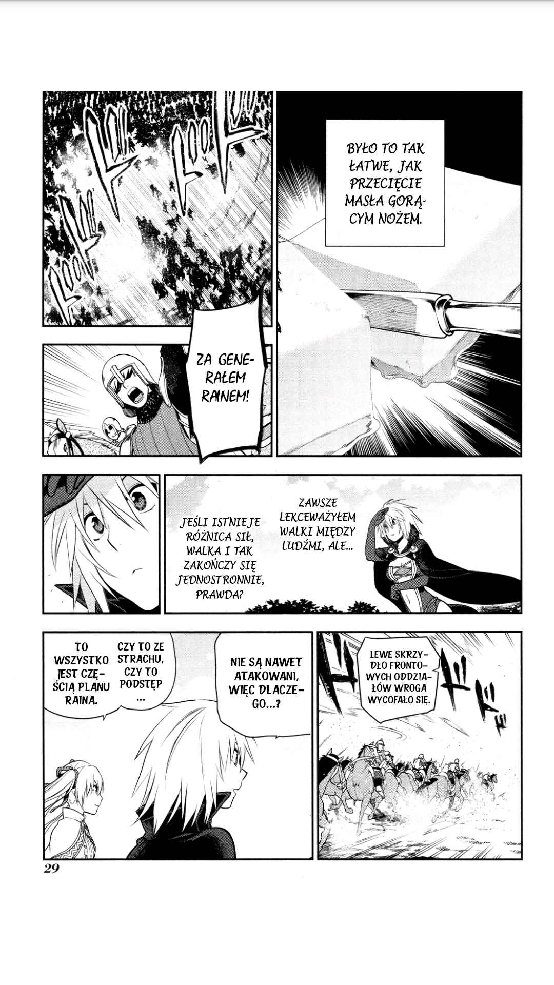 Rain Chapter 54 - Page 29