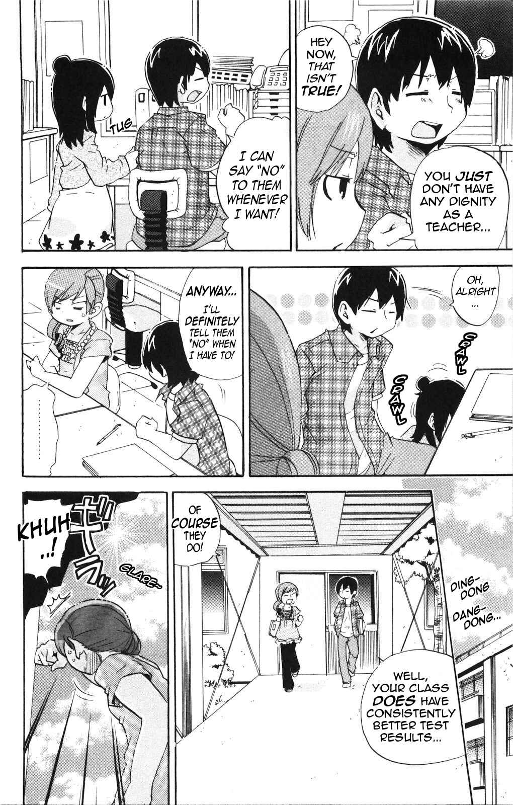 Mitsudomoe Chapter 157 - Page 4