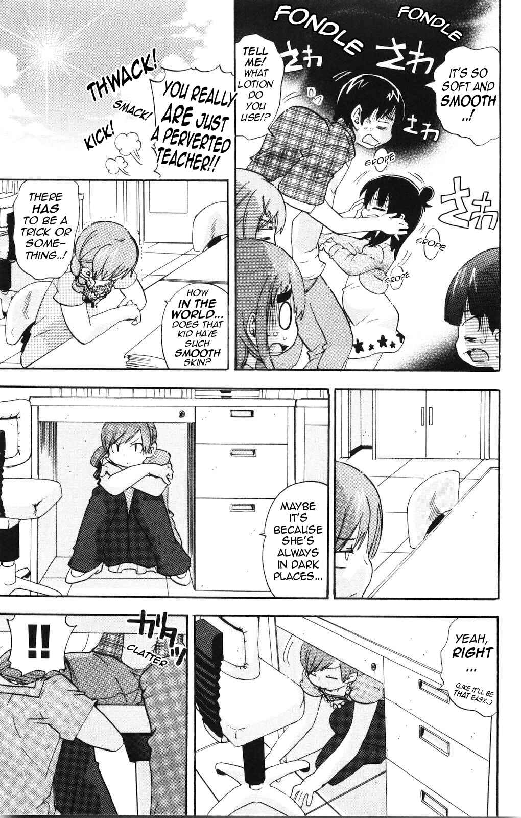 Mitsudomoe Chapter 157 - Page 7