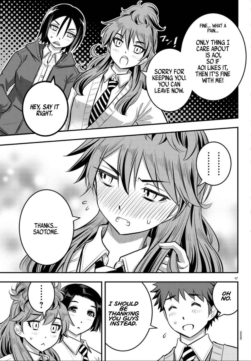 Yankee JK Kuzuhana-chan Chapter 30 - Page 18