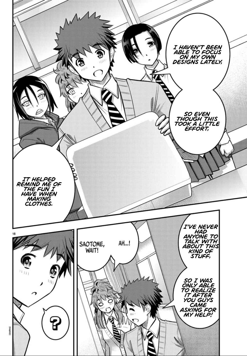 Yankee JK Kuzuhana-chan Chapter 30 - Page 19